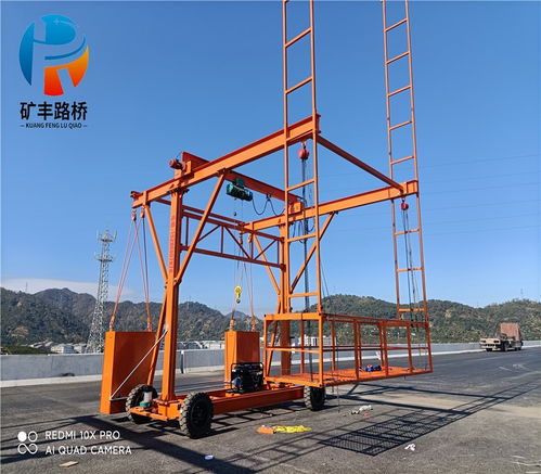 工程新突破 單邊橋梁檢測車一代研制成功，助力橋梁排水管安裝設備租賃升級